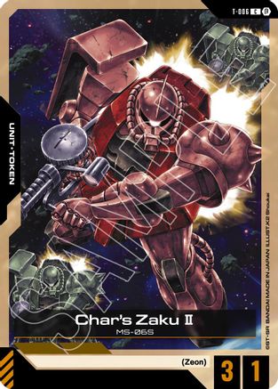 Char's Zaku II (Token) (T-006) - Edition Beta