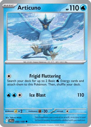 Articuno (032/159) [Scarlet & Violet: Journey Together]