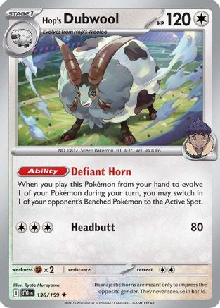 Hop's Dubwool (136/159) [Scarlet & Violet: Journey Together]