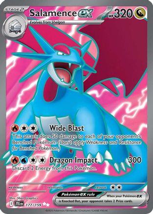 Salamence ex (177/159) [Scarlet & Violet: Journey Together]