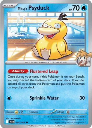 Misty's Psyduck 045/182 - SV10 Destined Rivals Reverse Holofoil