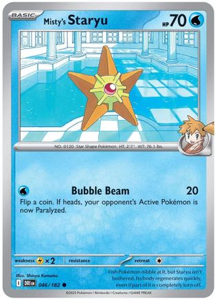 Misty's Staryu 046/182 - SV10 Destined Rivals Reverse Holofoil
