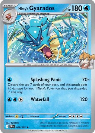 Misty's Gyarados - 049/182 (Non-holo) 49 - Deck Exclusives