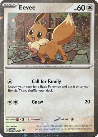 Eevee - 200 (Cosmos Holo) SVP - SV Scarlet & Violet Promo Cards Holofoil