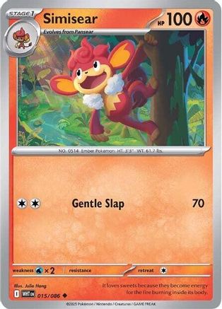 Simisear 015/086 - SV White Flare Reverse Holofoil
