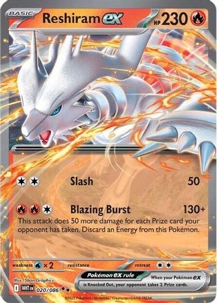 Reshiram ex 020/086 20 - SV White Flare Holofoil