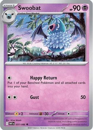 Swoobat 37 - SV White Flare