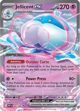 Jellicent ex 045/086 - SV White Flare Holofoil