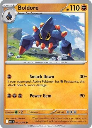 Boldore 047/086 47 - SV White Flare