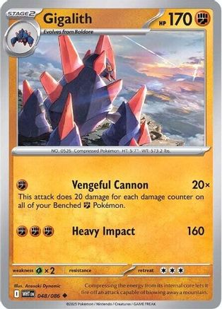 Gigalith 048/086 48 - SV White Flare