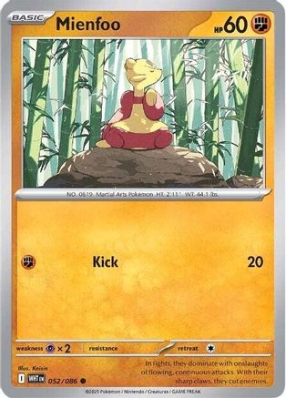 Mienfoo 052/086 52 - SV White Flare