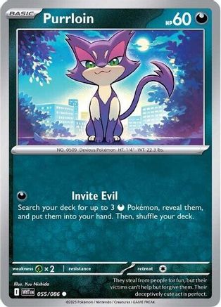 Purrloin 055/086 - SV White Flare