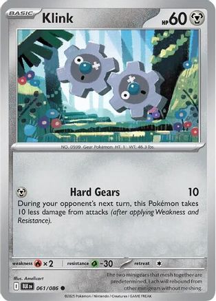 Klink 061/086 - SV Black Bolt