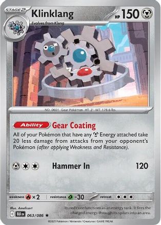 Klinklang 063/086 - SV Black Bolt Reverse Holofoil