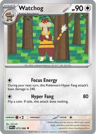 Watchog 073/086 - SV White Flare Reverse Holofoil