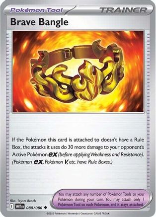 Brave Bangle 080/086 - SV White Flare Reverse Holofoil