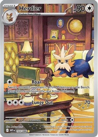 Herdier - 155/086 155 - SV White Flare Holofoil