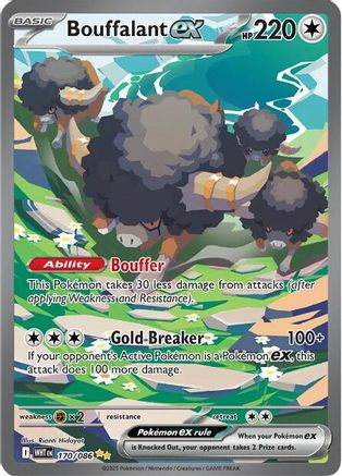 Bouffalant ex - 170/086 - SV White Flare Holofoil