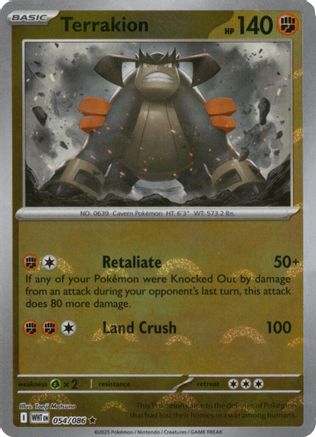 Terrakion (Poke Ball Pattern) 054/086 - SV White Flare Holofoil