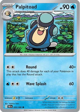 Palpitoad 020/086 20 - SV Black Bolt Reverse Holofoil