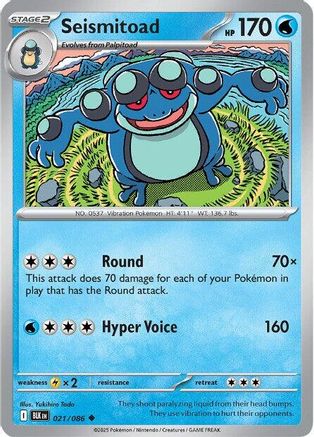 Seismitoad 021/086 - SV Black Bolt Reverse Holofoil