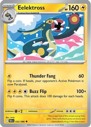 Eelektross 032/086 32 - SV Black Bolt Reverse Holofoil