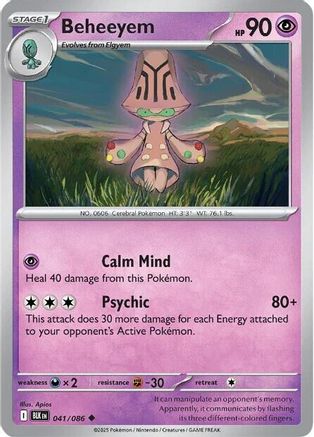 Beheeyem 041/086 - SV Black Bolt