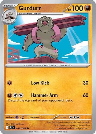 Gurdurr 048/086 - SV Black Bolt Reverse Holofoil
