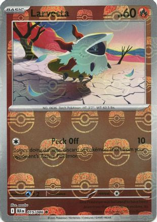 Larvesta (Master Ball Pattern) 015/086 15 - SV Black Bolt Holofoil