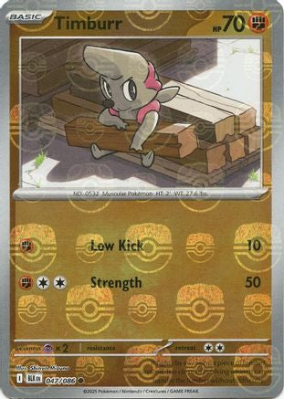 Timburr (Master Ball Pattern) 047/086 - SV Black Bolt Holofoil