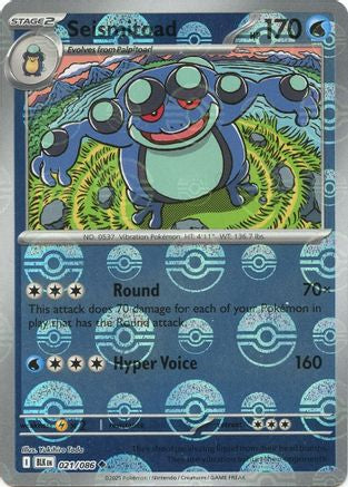 Seismitoad (Poke Ball Pattern) 021/086 - SV Black Bolt Holofoil