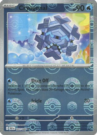 Cryogonal (Poke Ball Pattern) 027/086 - SV Black Bolt Holofoil