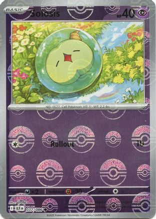 Solosis (Poke Ball Pattern) 037/086 - SV Black Bolt Holofoil