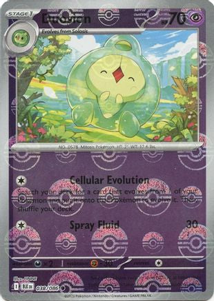 Duosion (Poke Ball Pattern) 038/086 - SV Black Bolt Holofoil