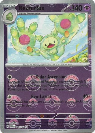 Reuniclus (Poke Ball Pattern) 039/086 - SV Black Bolt Holofoil