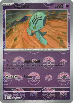 Elgyem (Poke Ball Pattern) 040/086 - SV Black Bolt Holofoil