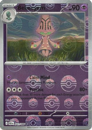 Beheeyem (Poke Ball Pattern) 041/086 - SV Black Bolt Holofoil