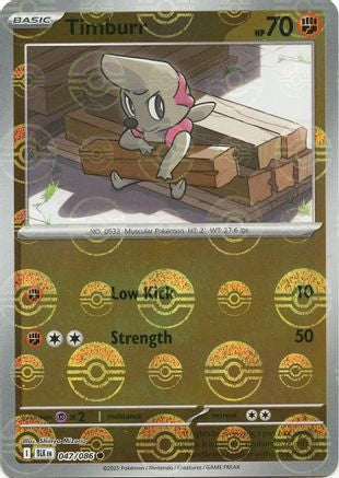 Timburr (Poke Ball Pattern) 047/086 - SV Black Bolt Holofoil