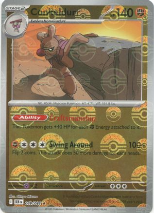Conkeldurr (Poke Ball Pattern) 049/086 - SV Black Bolt Holofoil