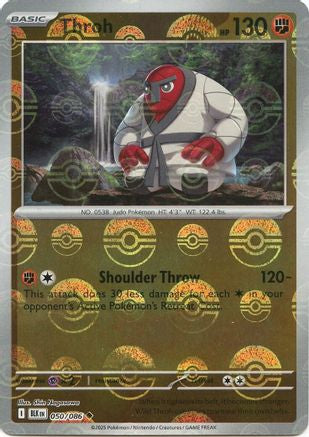 Throh (Poke Ball Pattern) 050/086 - SV Black Bolt Holofoil