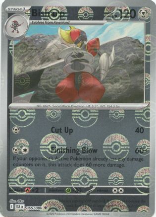 Bisharp (Poke Ball Pattern) 065/086 - SV Black Bolt Holofoil