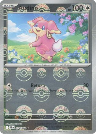 Audino - 074/086 (Poke Ball Pattern) 074/086 - SV Black Bolt Holofoil