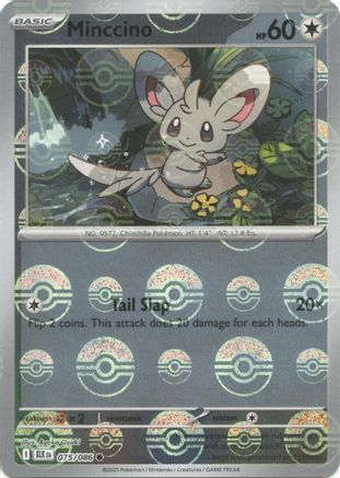 Cinccino (Poke Ball Pattern) 076/086 - SV Black Bolt Holofoil