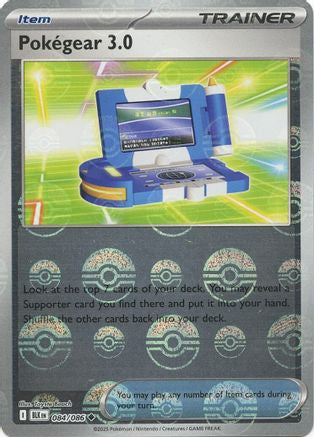 Pokegear 3.0 (Poke Ball Pattern) 084/086 - SV Black Bolt Holofoil
