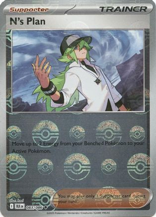 N's Plan (Poke Ball Pattern) 083/086 - SV Black Bolt Holofoil
