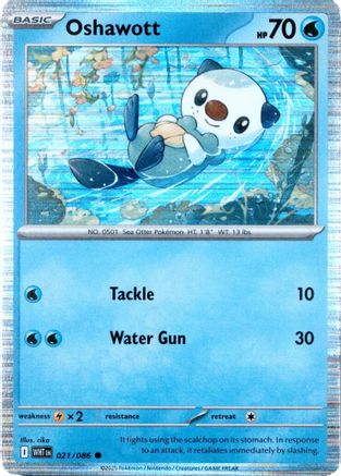 Oshawott - 021/086 21 - Miscellaneous Cards & Products Holofoil