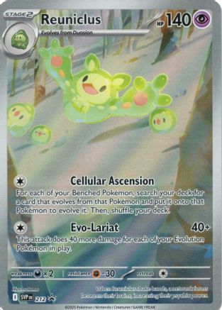 Reuniclus - 212 - SV Scarlet & Violet Promo Cards Holofoil