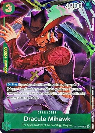 Dracule Mihawk (Illustration Box Vol.4) (ST12-003) - One Piece Promotion Cards Foil