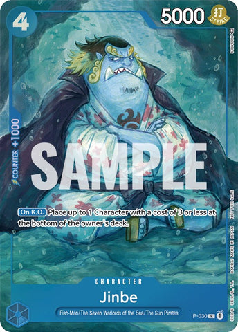 Jinbe (Event Pack Vol. 1) [One Piece Promotion Cards]