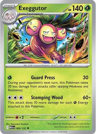 Exeggutor - 005/132 - ME01 Mega Evolution Reverse Holofoil